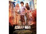 Poster-Ashiap-Man.jpg