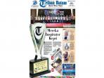 harian-tribun-batam-edisi-hari-ini-hut-ke12_20160923_091156.jpg