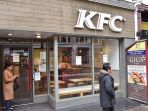 kfc_20180221_014935.jpg