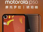 motorola-p50-akan-mulai-dijual-tanggal-20-juli-2019.jpg