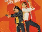 poster-girls-cop-lee-sung-kyung.jpg