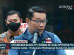 ridwan-kamil-memberikan-keterangan.jpg