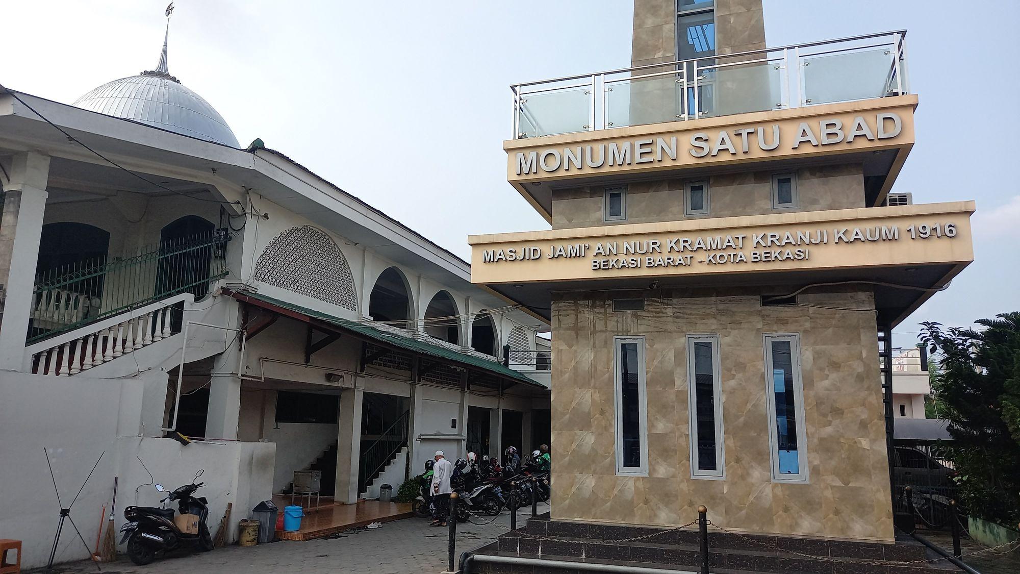Masjid-Jami-Annur-Kota-Bekasi.jpg
