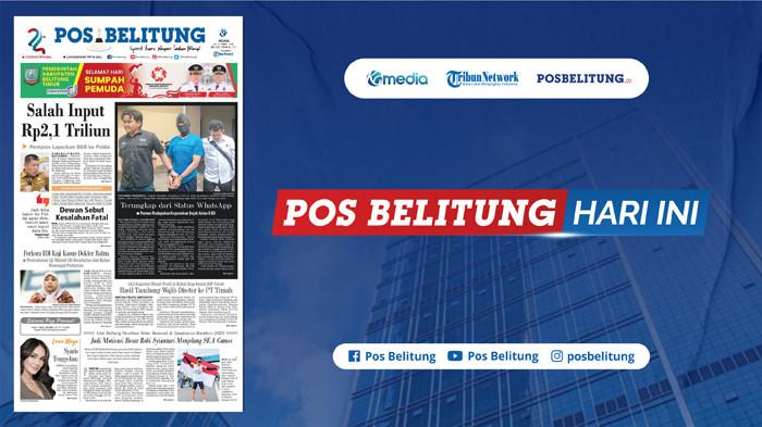 Salah Input Rp2,1 Triliun, Pemprov Bangka Belitung Laporkan BSB ke Polda