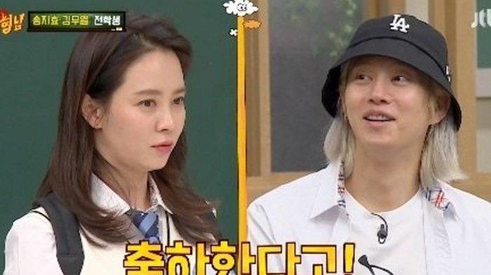 Isi Pesan Heechul soal Kisah Asmaranya sama Momo Bikin Song Ji Takjub: Tinggalkan Kesan Mendalam!