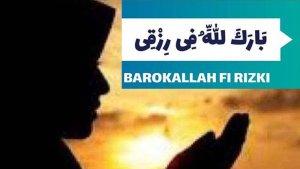 20240825-Tulisan-Arab-Barakallah-Fii-Umrik-Fii-Rizki-Fii-Ilmi-Fi-Dunya-Wal-Akhirat.jpg
