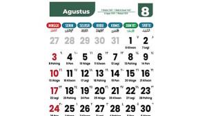 20250729-Kalender-Agustus-2025.jpg