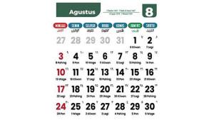 20250731-Kalender-Agustus-2025.jpg
