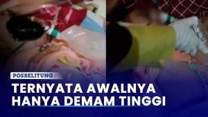 Bayi-berusia-1-tahun-8-bulan-bernama-Nur-Sabrina-warga-Desa-Sungai-Petai.jpg