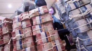 ilustrasi-uang-rupiah-ani-fatini-mantan-kepala-bank-jatim-unit-keppo.jpg
