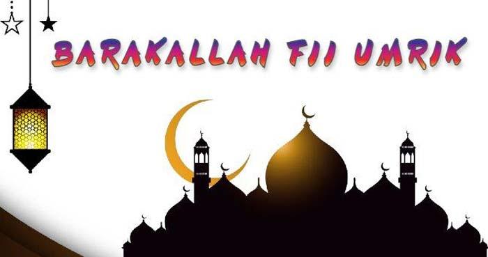 20230921-Contoh-Ucapan-Barakallah-Fii-Umrik-untuk-Perempuan.jpg
