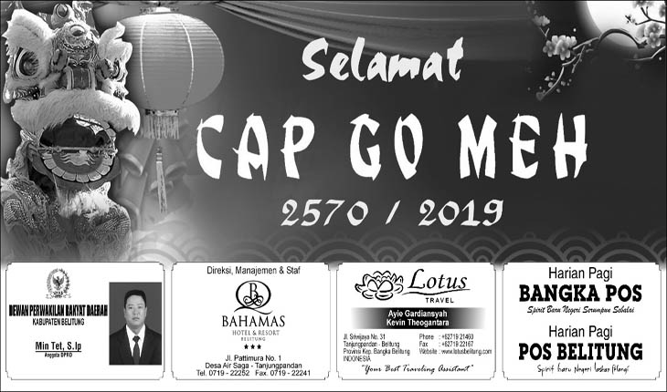 Min Tet Anggota DPRD Belitung, Bahamas Hotel dan Lotus Travel Ucapkan Selamat Cap Go Meh 2570