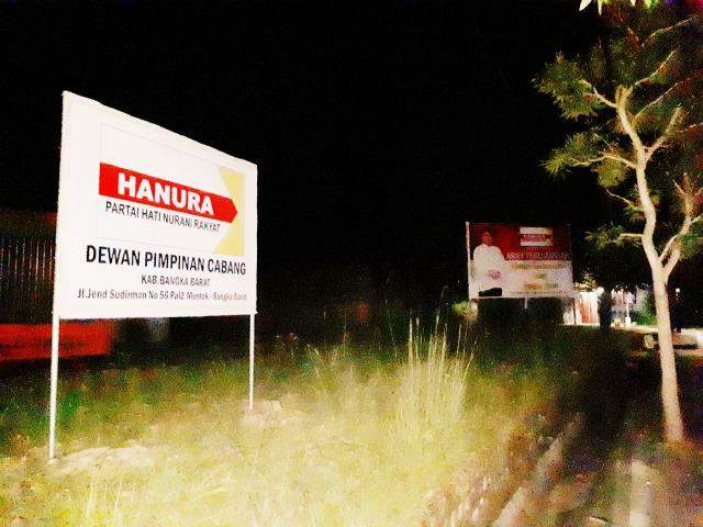 kantor-dan-plang-dpc-partai-hanura-di-jalan-jendral-sudirman-no-56-pal-2-muntok_20180320_093644.jpg