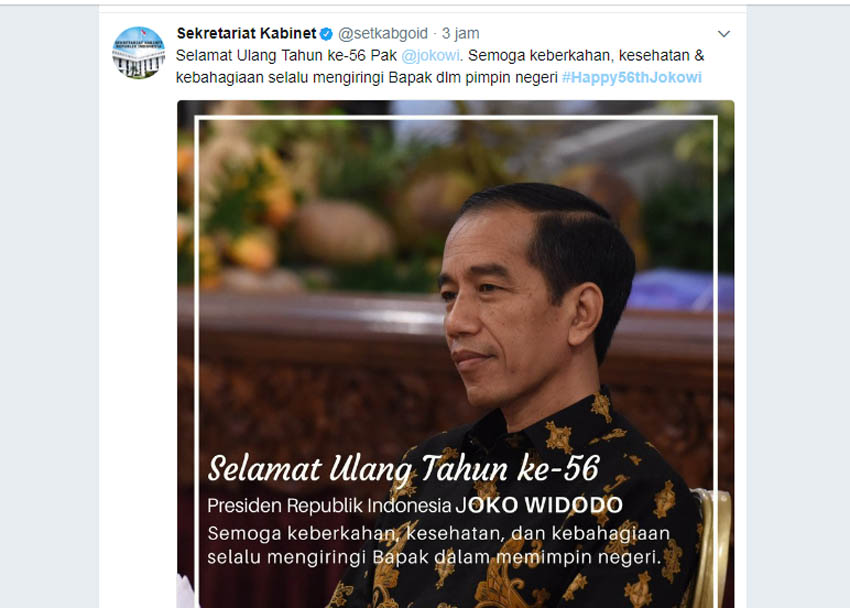 presiden-jokowi_20170621_144015.jpg
