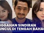 Putri-Anne-Curi-Perhatian-Dengan-Unggahan-Sindiran-Saat-Amanda-Menikah.jpg