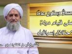 al-qaeda_20160115_110640.jpg