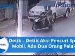pencuri-spion-mobil.jpg