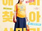 poster-perdana-film-more-than-family-yang-dibintangi-krystal.jpg