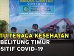 satu-tenaga-kesehatan-di-belitung-timur-terkonfirmasi-positif-covid-19.jpg