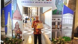 Anugerah-Media-Humas-yang-diselenggarakan-Kementerian-Komunikasi.jpg