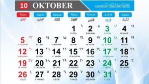 Kalender 2025: Oktober Tanpa Long Weekend , Bagaimana di Desember ? Cek Libur Nasional Sekarang