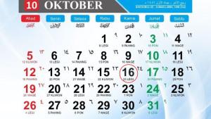 Kalender-Jawa-16-Oktober-2025-Kamis-Legi-Ini-Arti-Weton-dan-Maknanya-untuk-Kehidupanmu.jpg