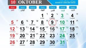 Kalender-Jawa-9-Oktober-2025-Weton-Kamis-Wage-Jangan-Gegabah-Ambil-Langkah.jpg