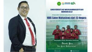 UMB210.jpg