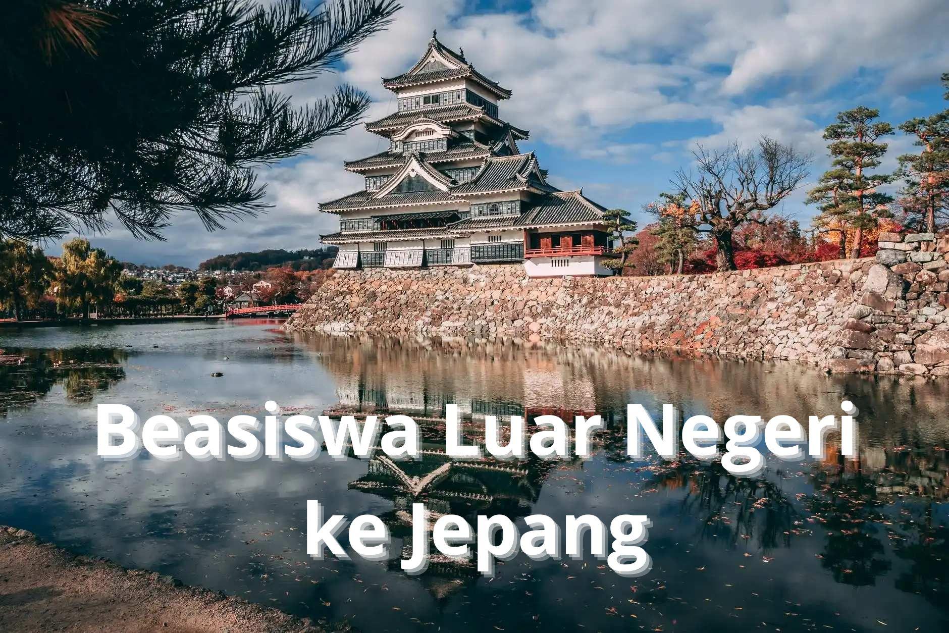 Beasiswa-Luar-Negeri-ke-Jepang.jpg