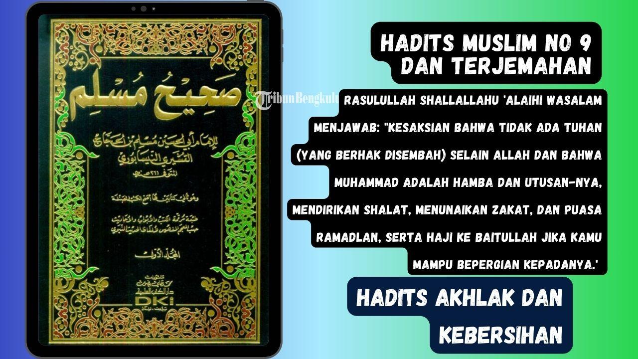 Hadits-Muslim-Nomor-9.jpg