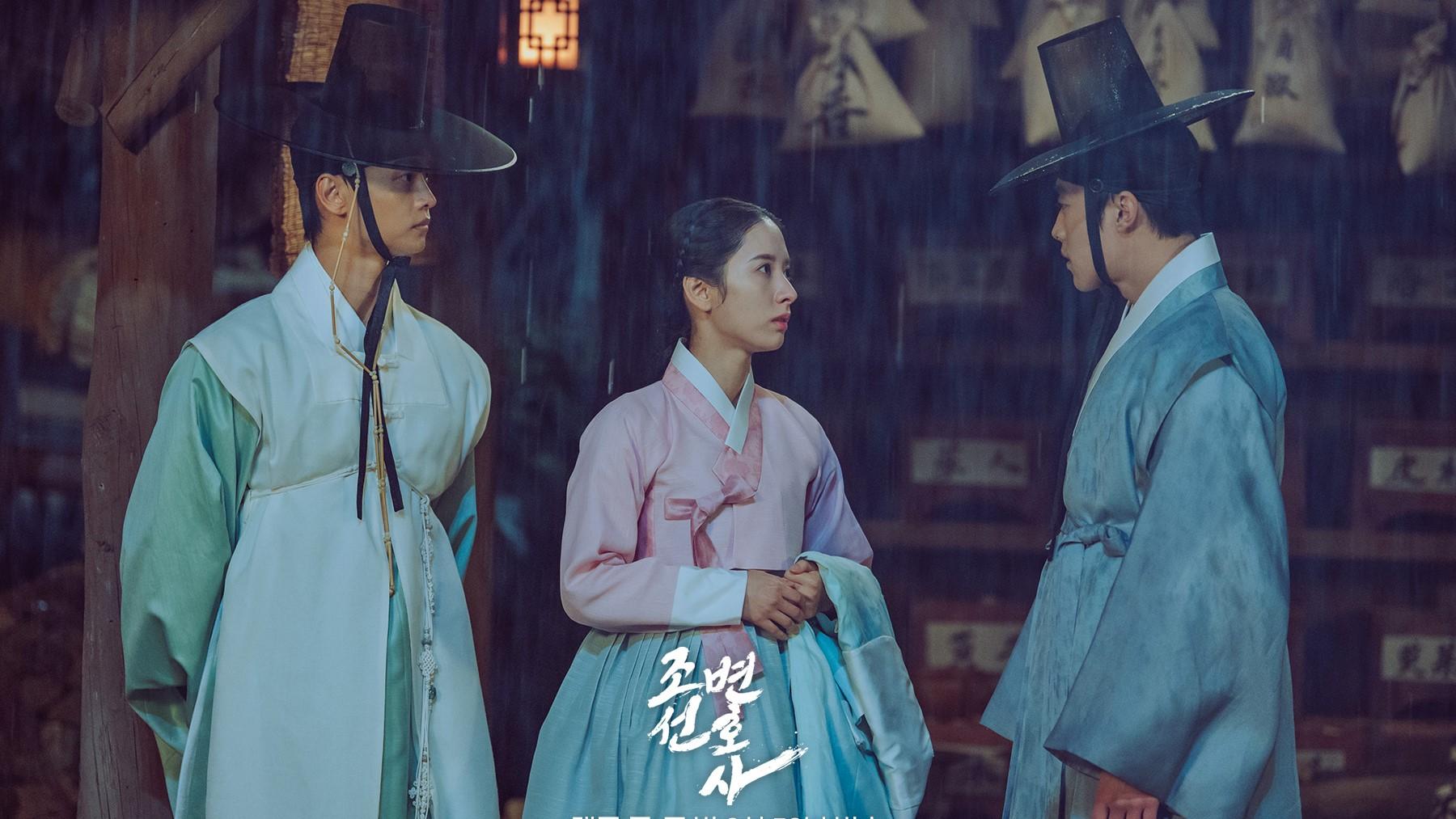 Joseon-Attorney-Morality.jpg