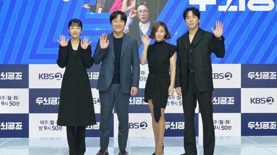 Jung-Yong-Hwa-Cha-Tae-Hyun-Kwak-Sun-Young-dan-Ye-Ji-Won.jpg