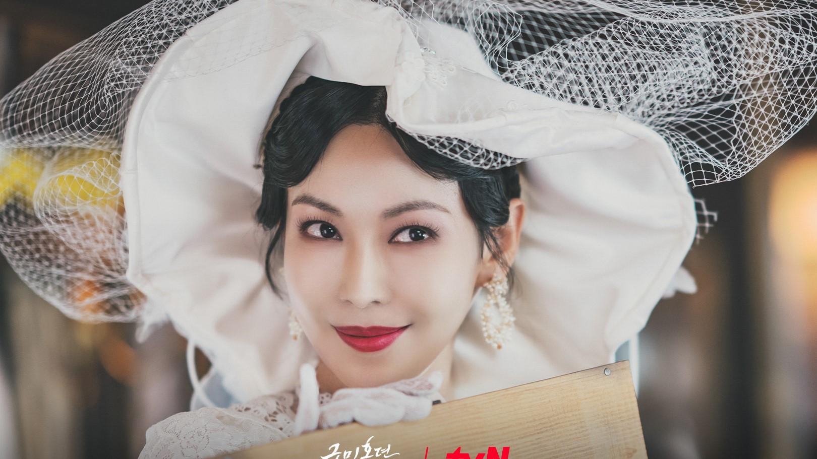 Sinopsis Drama Korea Tale Of The Nine-Tailed 1938, Kim So Yeon Jadi Pemilik Restoran Kelas Atas