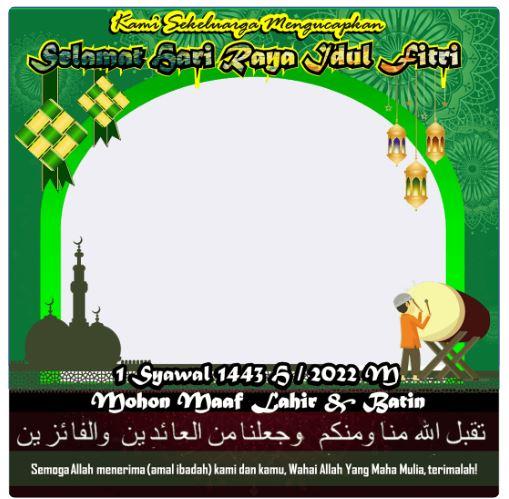 Link-Twibbon-Hari-raay-Idul-Fitri-1443-H-2022.jpg