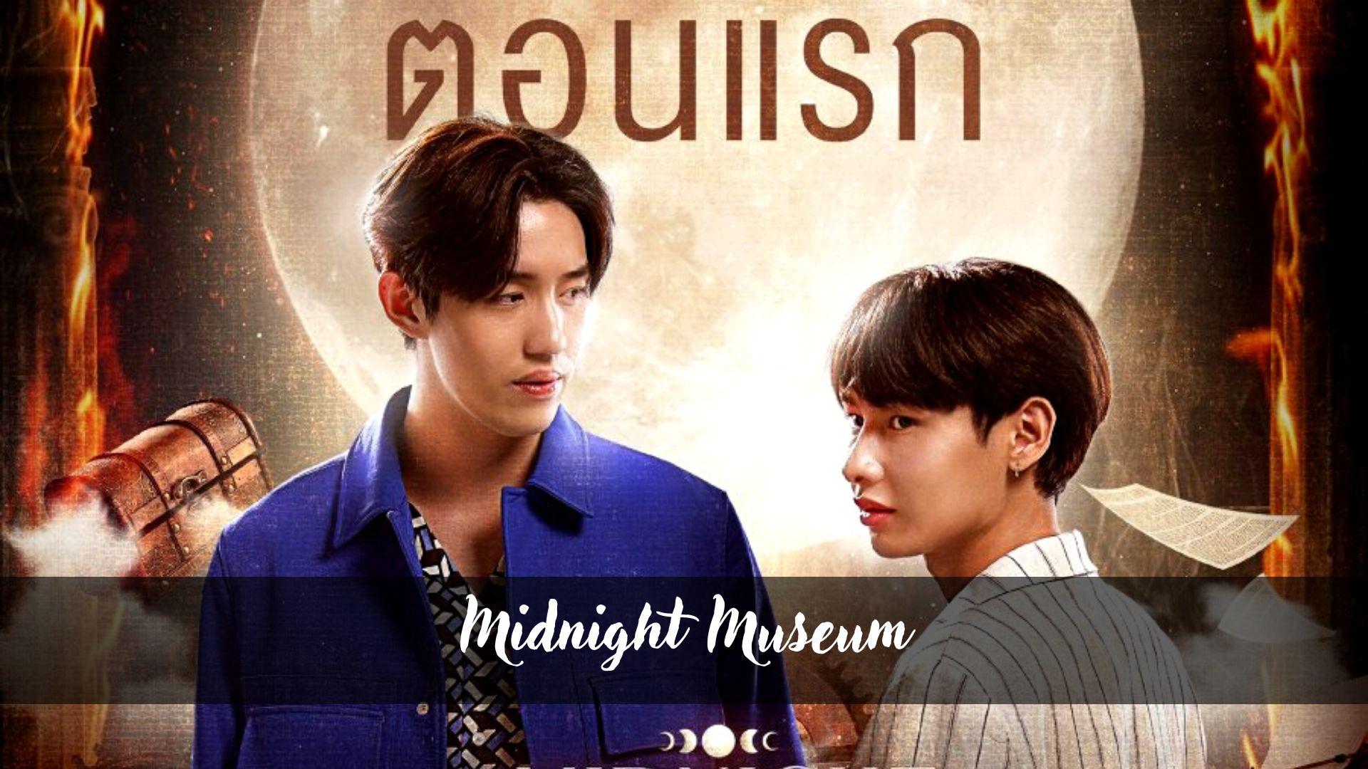 Jadwal Tayang, Link Nonton dan Download Midnight Museum 1 - 15 END Beserta Daftar Nama Pemeran