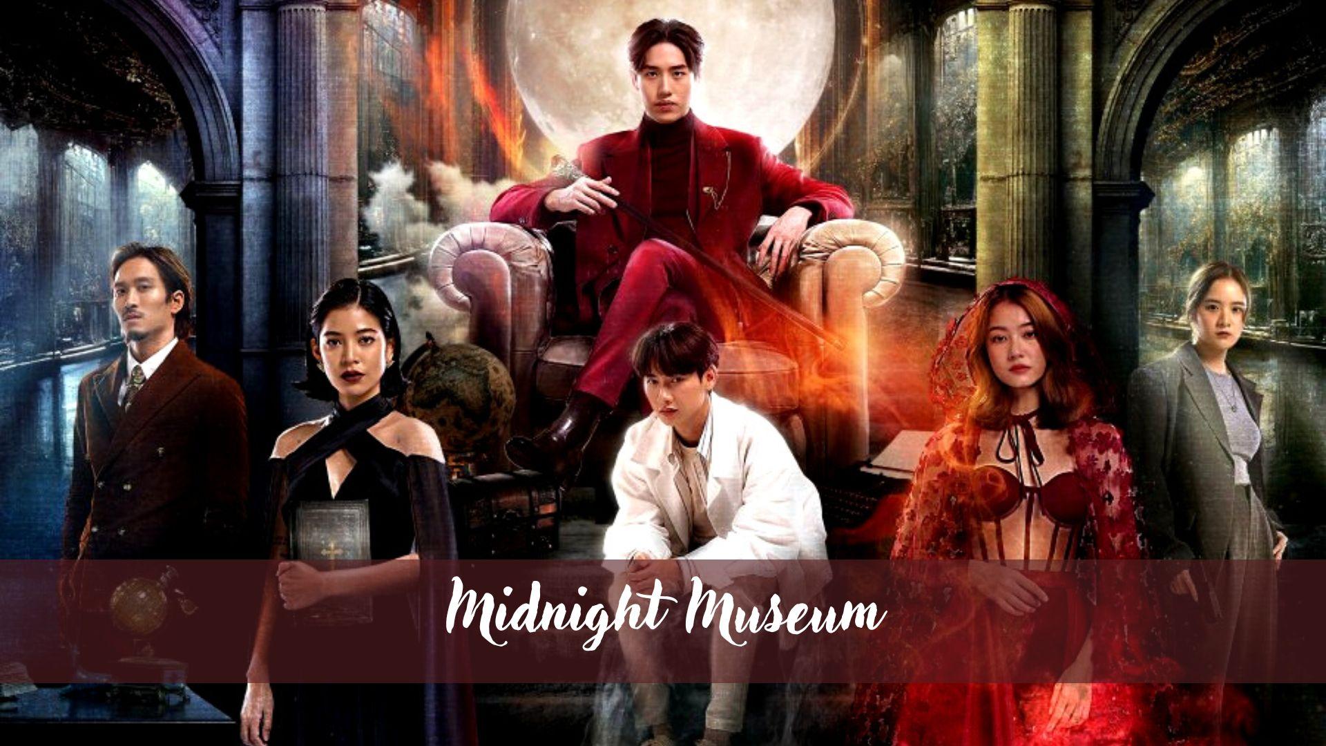 Midnight-Museum.jpg