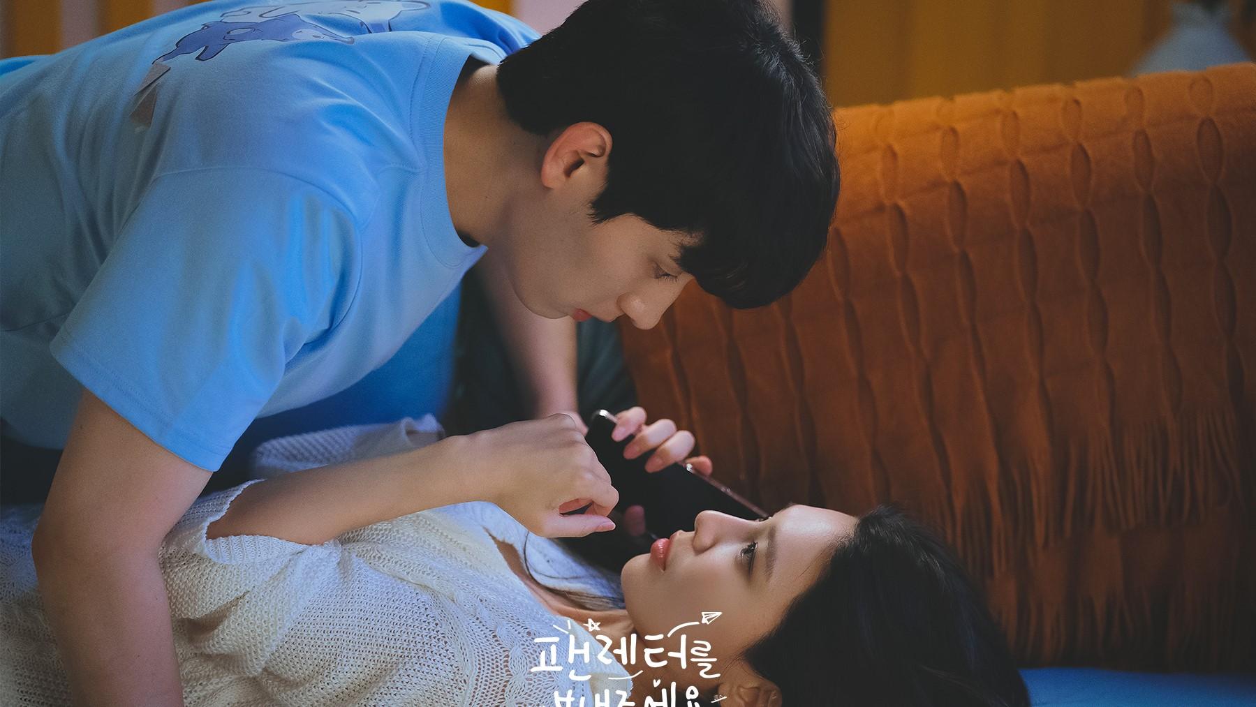 Link Streaming Please Send A Fan Letter Episode 3, Keromantisan Antara Sooyoung dan Yoon Bak