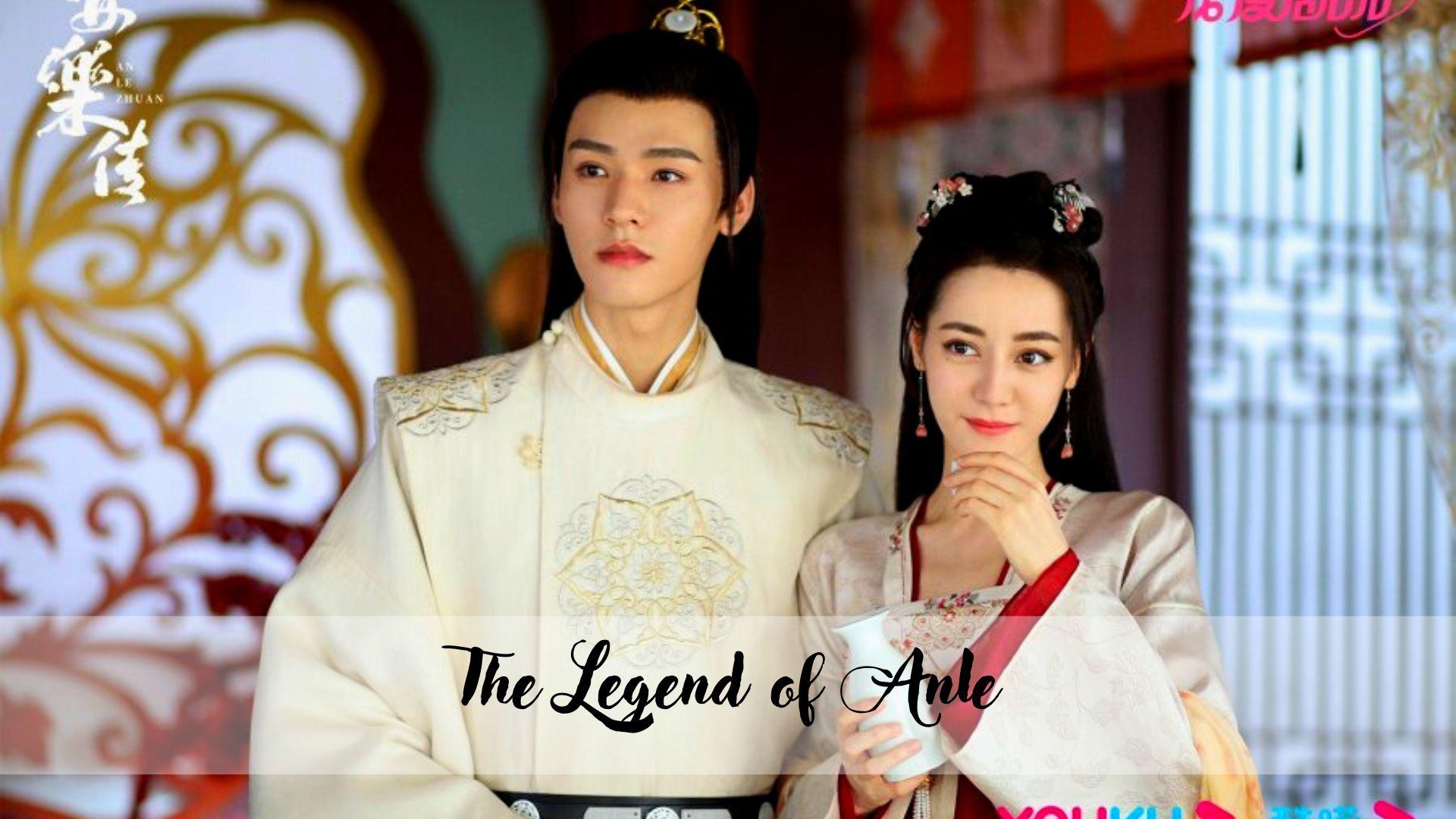 The-Legend-of-Anle.jpg