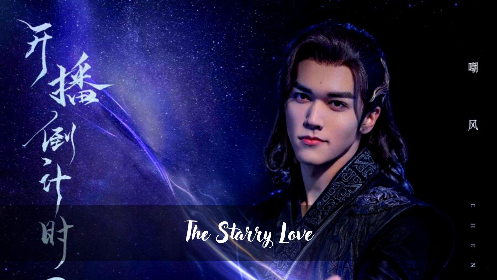 The-Starry-Love-99.jpg