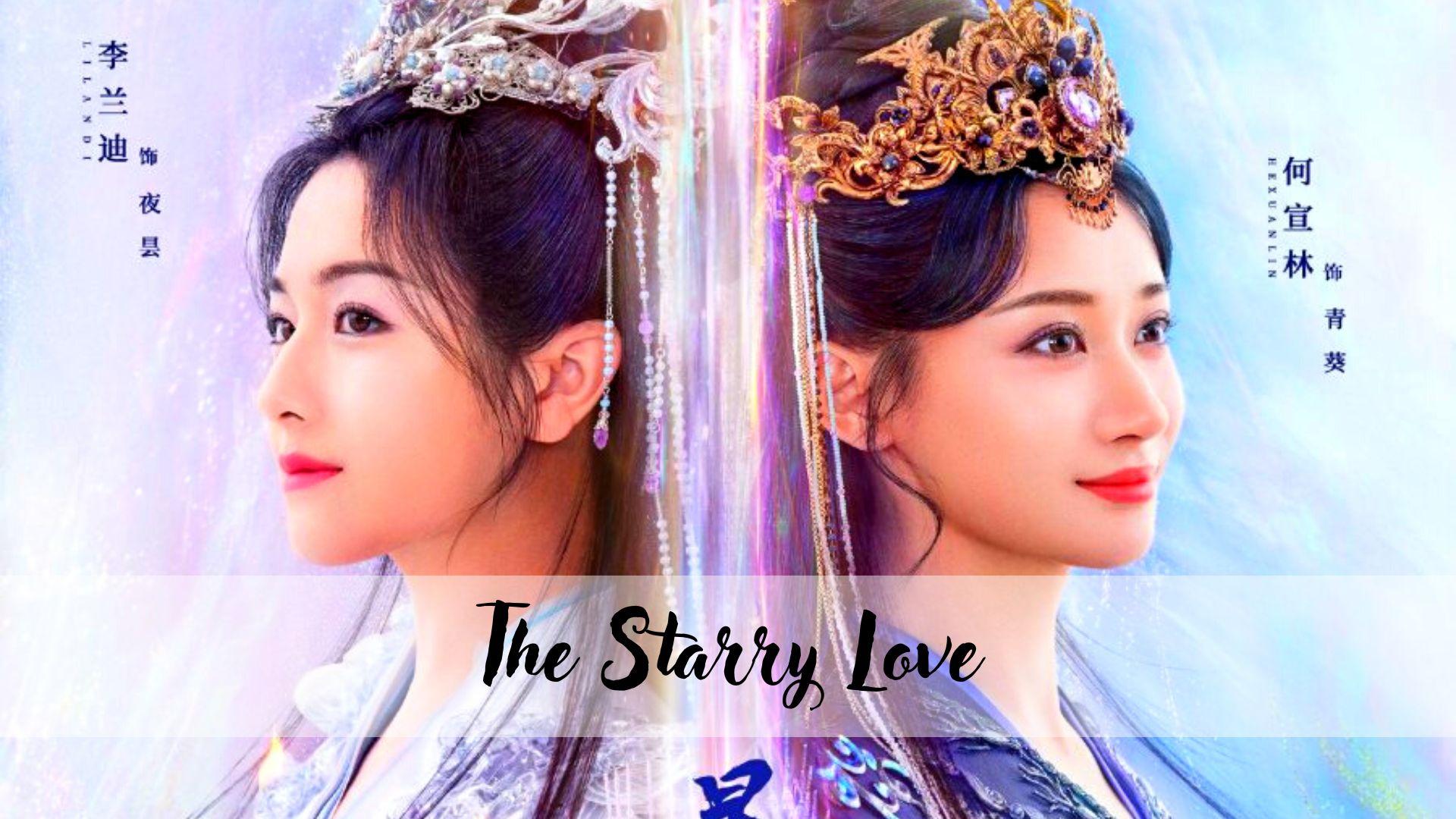 The-Starry-Love.jpg