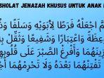 Doa-Sholat-Jenazah-Khusus-untuk-Anak-Bayi-Arab-Latin-dan-Terjemahan.jpg