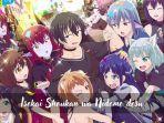 Isekai-Shoukan-wa-Nidome-desu.jpg
