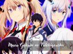 Maou-Gakuin-no-Futekigousha-1212.jpg