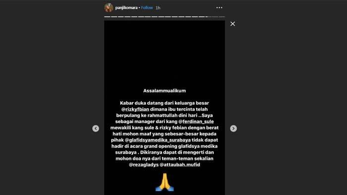 Instagram@PanjiKomara