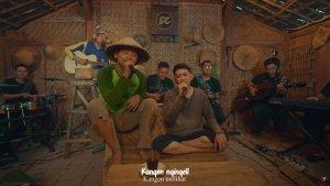 Kunci-Gitar-dan-Lirik-Lagu-Sigar-Denny-Caknan-Jasun-Biber-Eri-Pras.jpg
