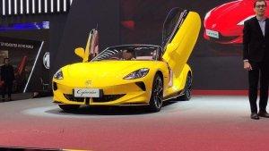 Mobil-listrik-MG-Cyberster-di-GIIAS-2024.jpg
