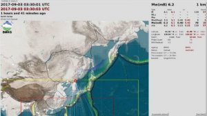 gempa-bumi_20170903_193153.jpg