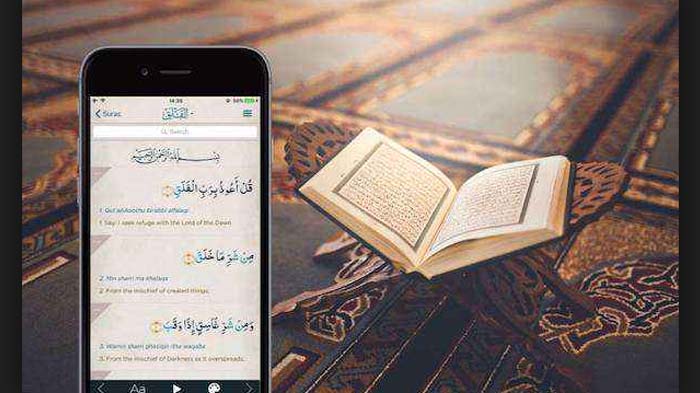 aplikasi-al-quran-yang-bisa-diinstal-di-handphone.jpg