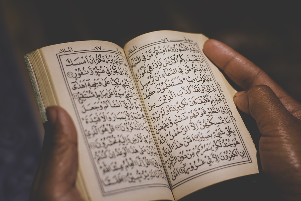 baca-alquran.jpg