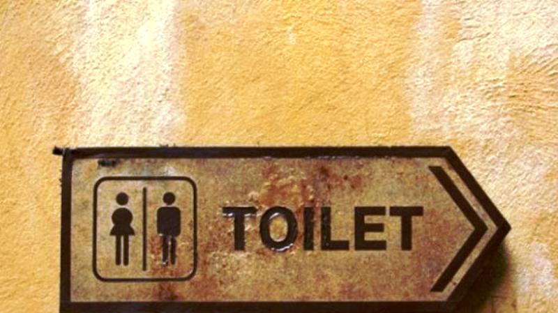 benda-di-kamar-mandi-wanita_20160630_170115.jpg